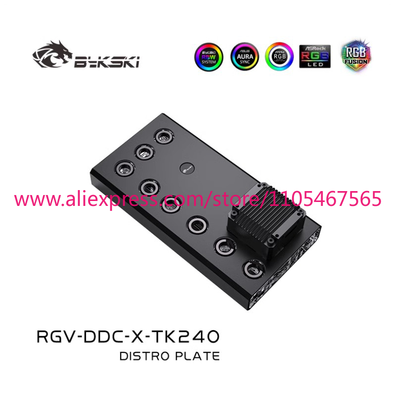 1PCS Acrylic Distro Plate / Bo - Distro Plate Ddc Pump Combo 评论和价格