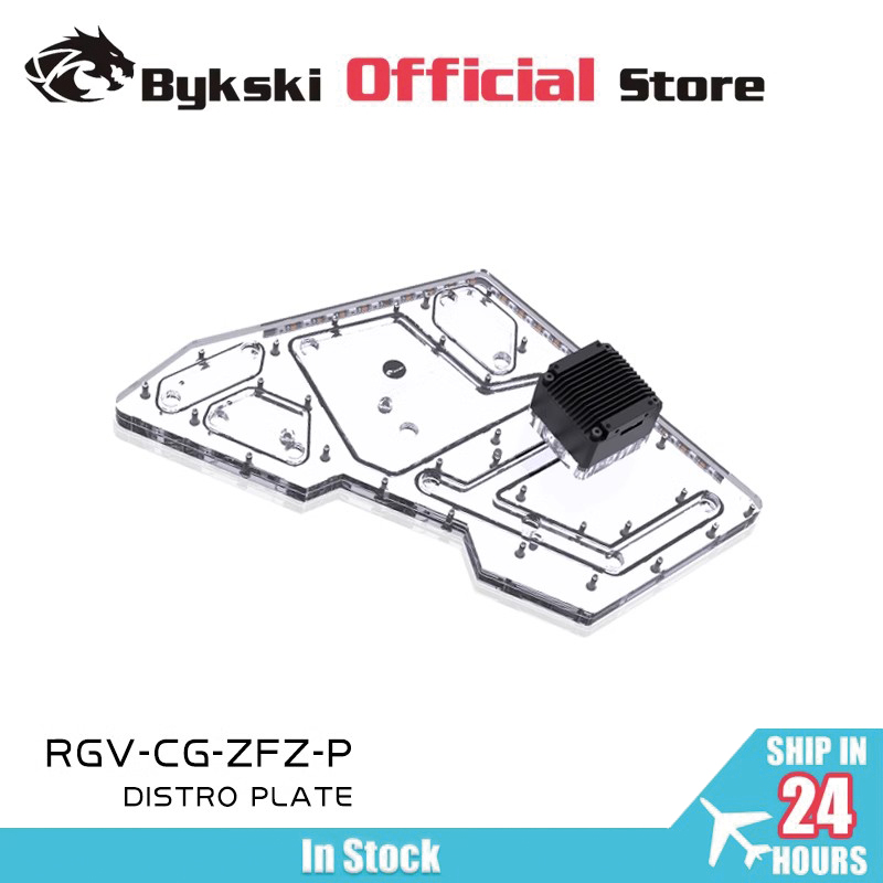BYKSKI Acrylic Board Water Cha - Distro Plate Ddc Pump Combo 评论和价格
