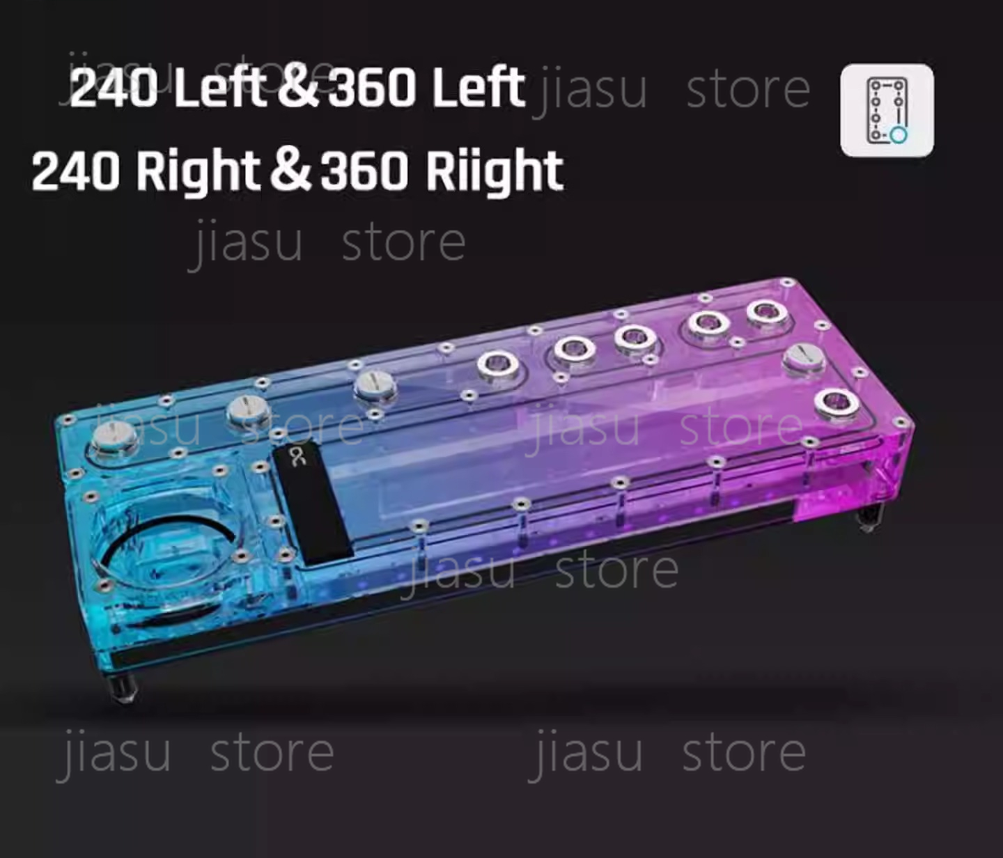 Alphacool Core Distro Plate 24 - Integrated Pump Reservoir Distro Plate 评论和价格