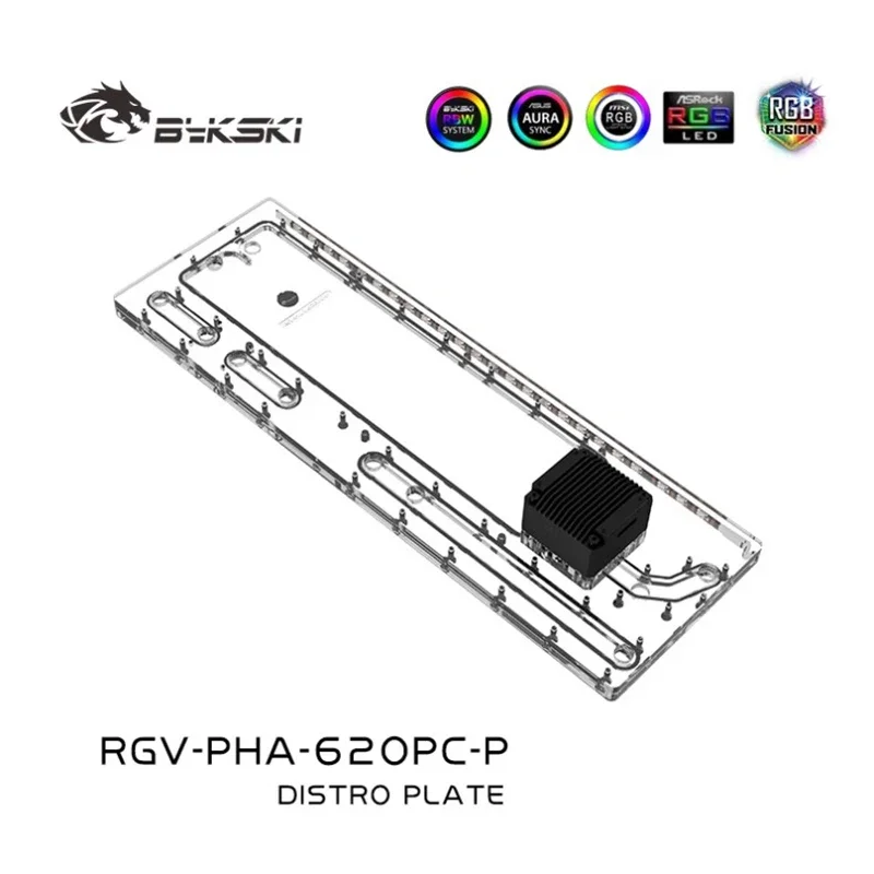 Bykski Acrylic Distro Plate /B - Distro Plate Ddc Pump Combo 评论和价格